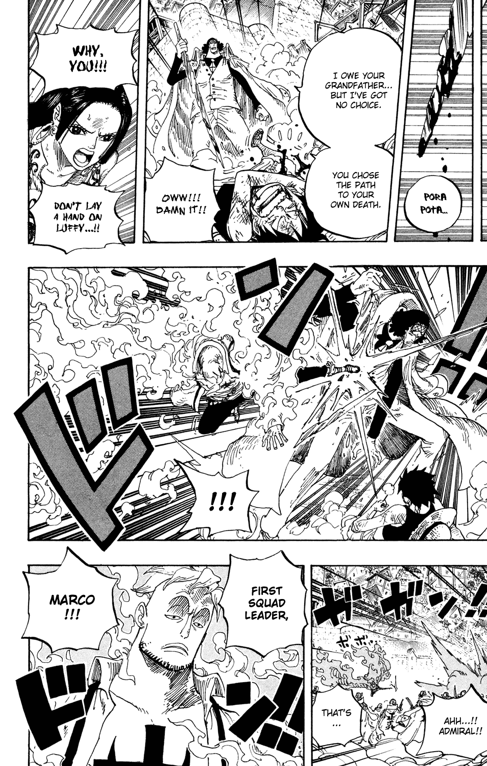 One Piece, Chapter 566 image 08